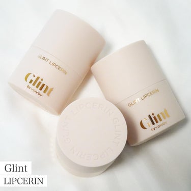 Glint
リップセリン


プランピング＆ツヤ＆保湿ケア👄✨

微細パールが配合されていて
ツヤんとした仕上がりに♩

プランパー効果もあるから
唇のボリューム感もアップ！

唇のケアも同時に叶うのが