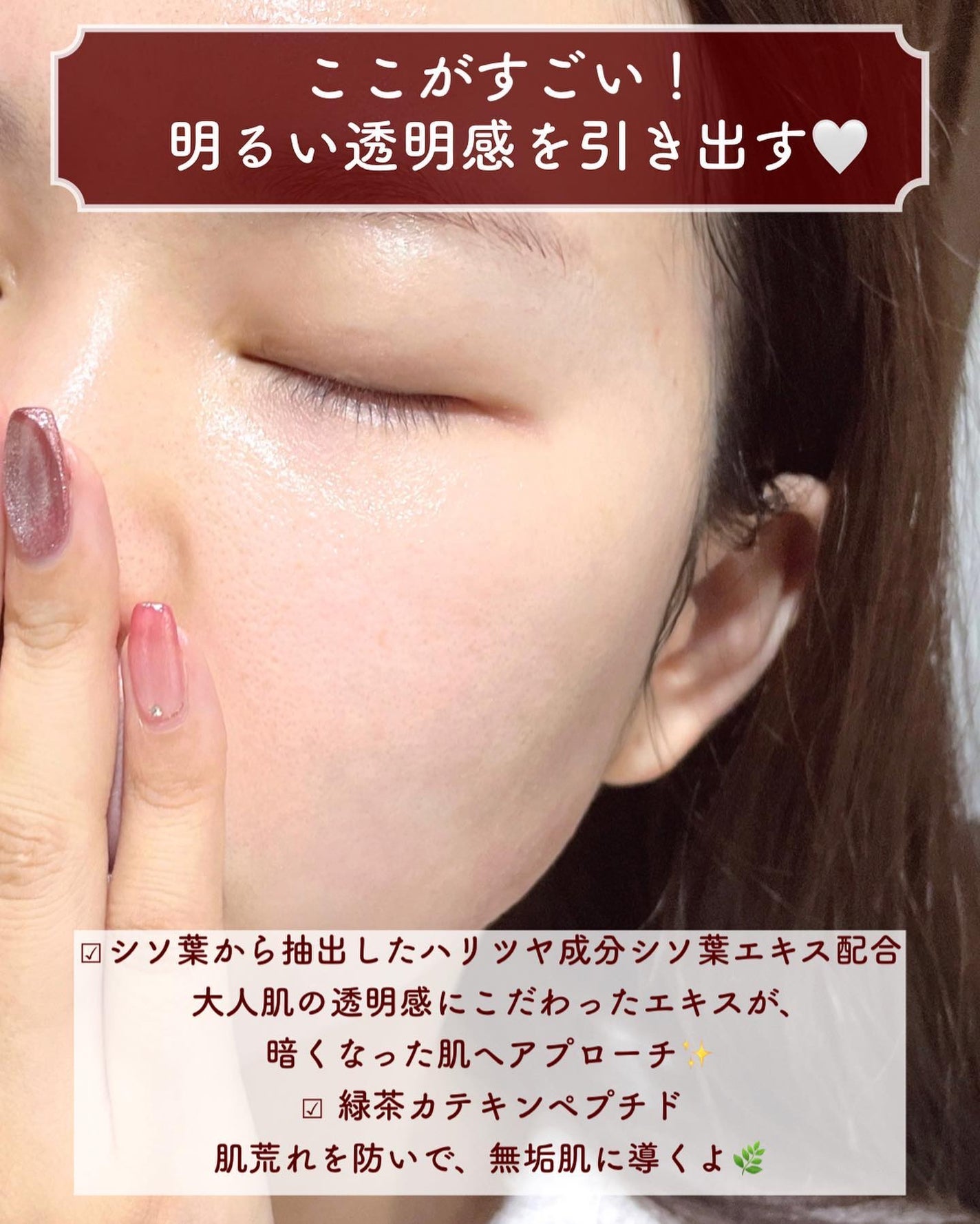 ルルルンプレシャス WHITE(クリア)【旧】/ルルルン/シートマスク・パックを使ったクチコミ(5枚目)