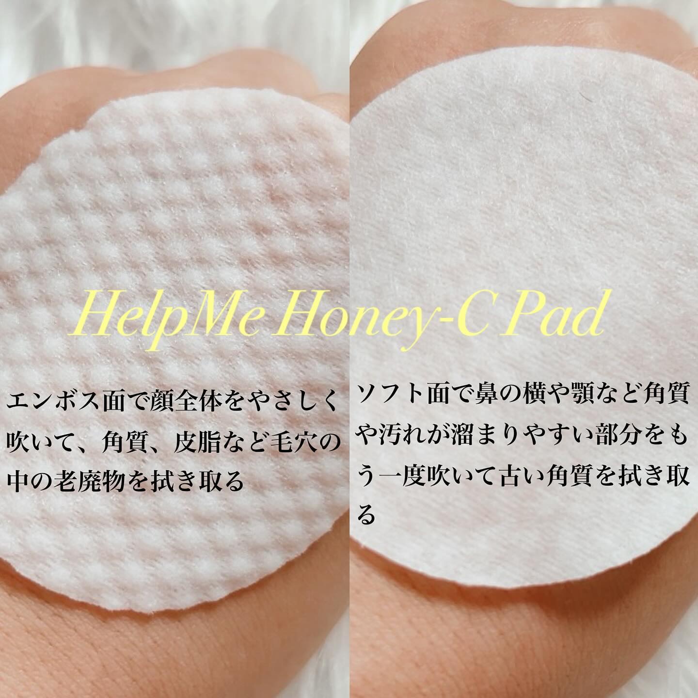 ブライトニングシャワートーンアップクリーム/One-day's you/ボディグッズを使ったクチコミ（3枚目）