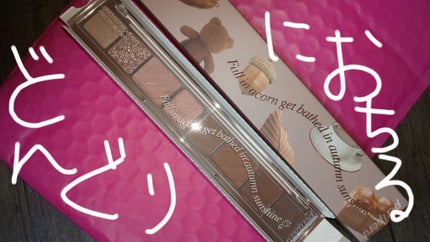 PERIPERA オール テイク ムード パレット(24AD)のクチコミ「Amazonブラックフライデー購入品です
 #ぽかぽか温もりアイテム 
PERIPERA
オ.....」(1枚目)