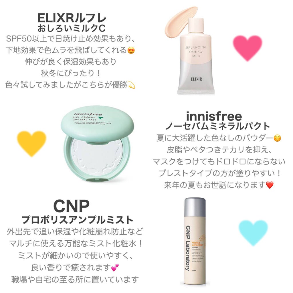 フィーノ プレミアムタッチ 濃厚美容液ヘアマスク/フィーノ/ヘアマスク・ヘアパックを使ったクチコミ(5枚目)