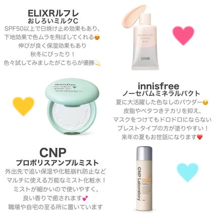 フィーノ プレミアムタッチ 濃厚美容液ヘアマスク/フィーノ/ヘアマスク・ヘアパックを使ったクチコミ(5枚目)