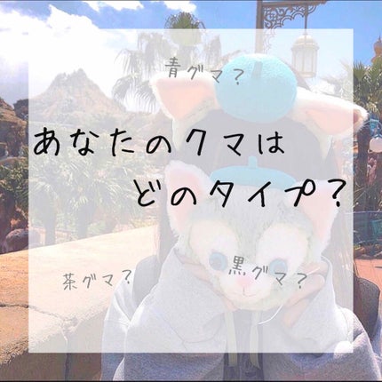 カラーミキシングコンシーラー/キャンメイク/パレットコンシーラーを使ったクチコミ(1枚目)