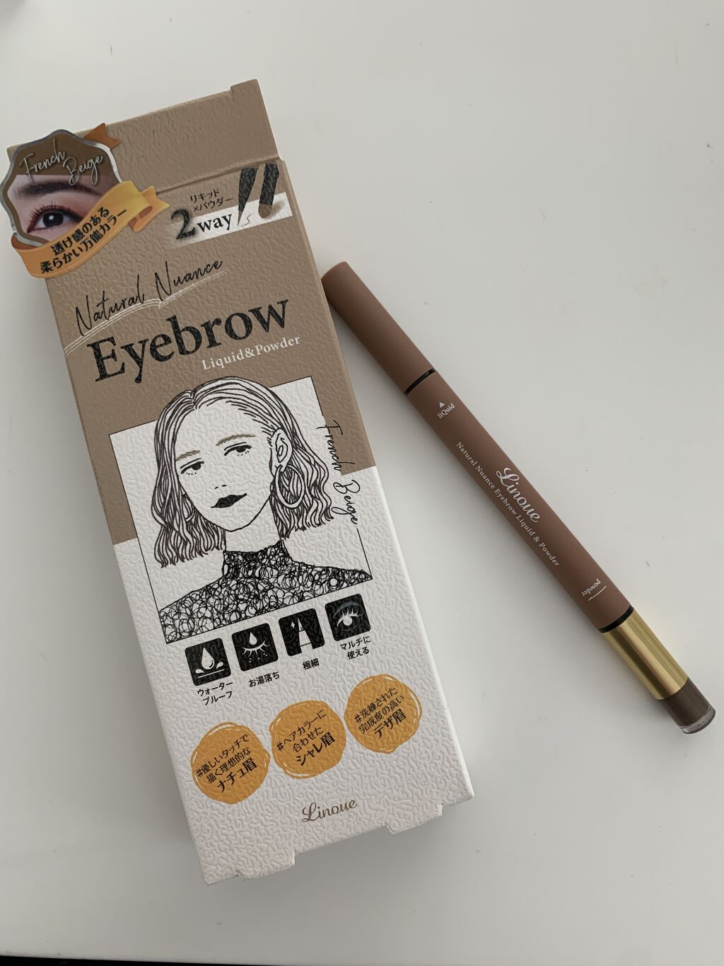 を使ったクチコミ（1枚目）