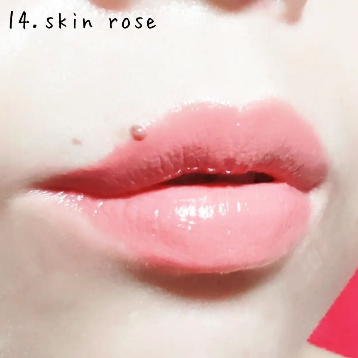 ♡ひぃちゃん♡ on LIPS 「7月16日に発売になったばかりの『ルージュデコルテリキッド』実..」(3枚目)