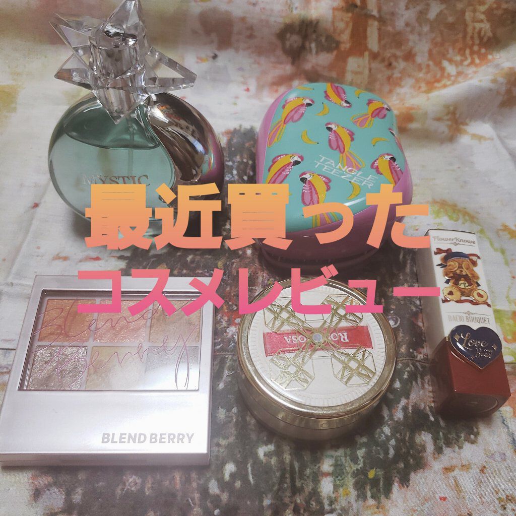 コンパクトスタイラー/TANGLE TEEZER/ヘアブラシを使ったクチコミ（1枚目）