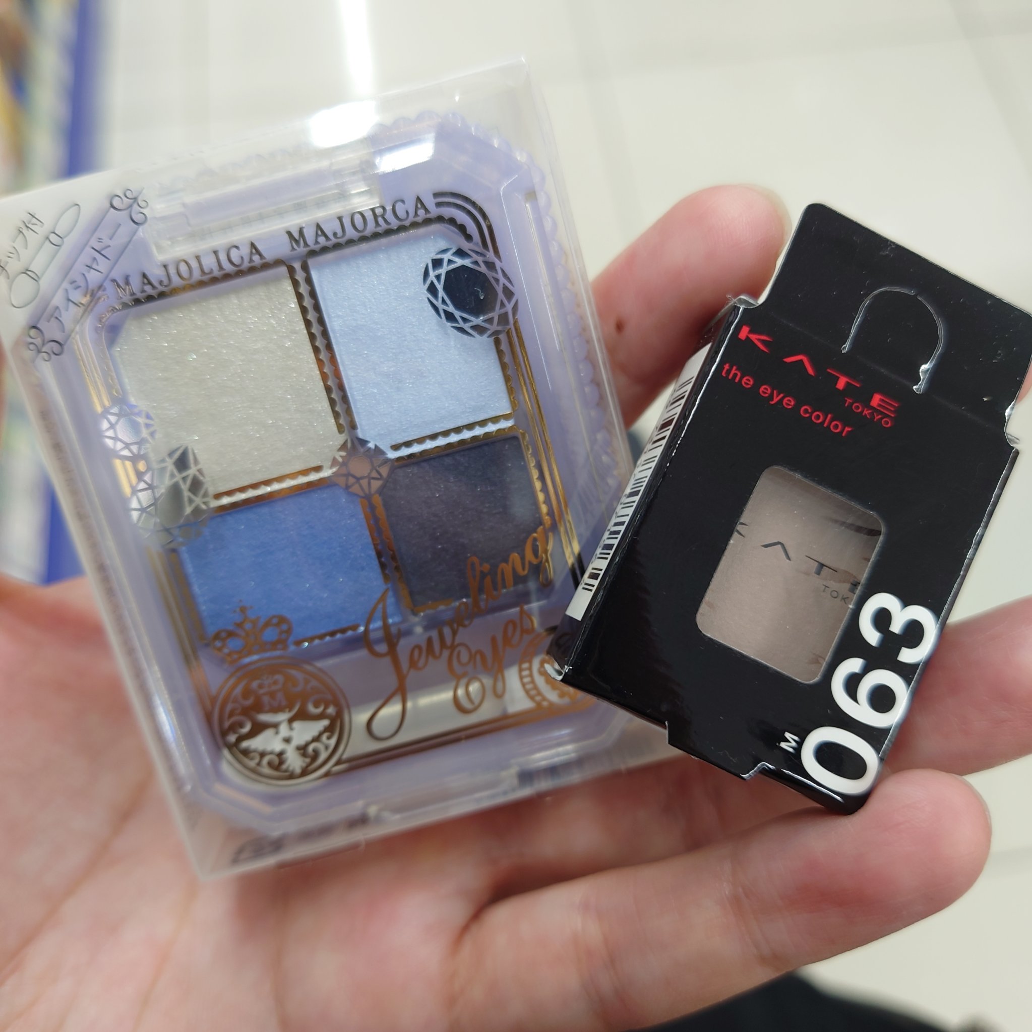 ジュエリングアイズ/MAJOLICA MAJORCA/アイシャドウパレットを使ったクチコミ（3枚目）