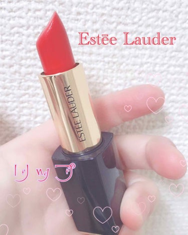 ピュア カラー エンヴィ ハイラスター リップスティック/ESTEE LAUDER/口紅を使ったクチコミ（1枚目）