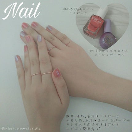 フレアリングカールマスカラ/キャンメイク/マスカラを使ったクチコミ(2枚目)