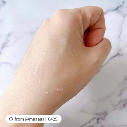 モイスチュア ハンドクリーム/カルテHD/ハンドクリームを使ったクチコミ(3枚目)