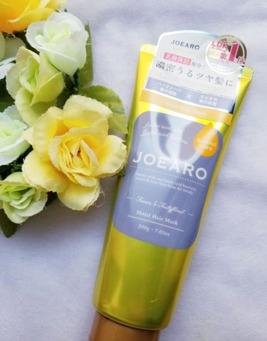 JOEARO モイストヘアマスクのクチコミ「JOEARO(ジョアーロ)　モイストヘアマスク
・内容量200g　・価格1,320円（税込）
.....」（1枚目）