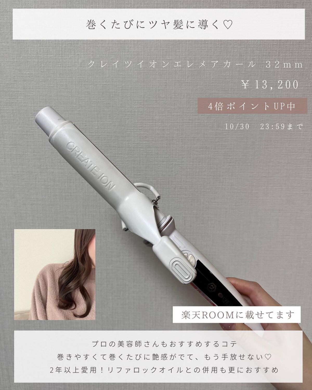 uka scalp brush kenzan/uka/スカルプブラシを使ったクチコミ(2枚目)