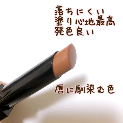 リップモンスター クリアトーン/KATE/口紅を使ったクチコミ(3枚目)
