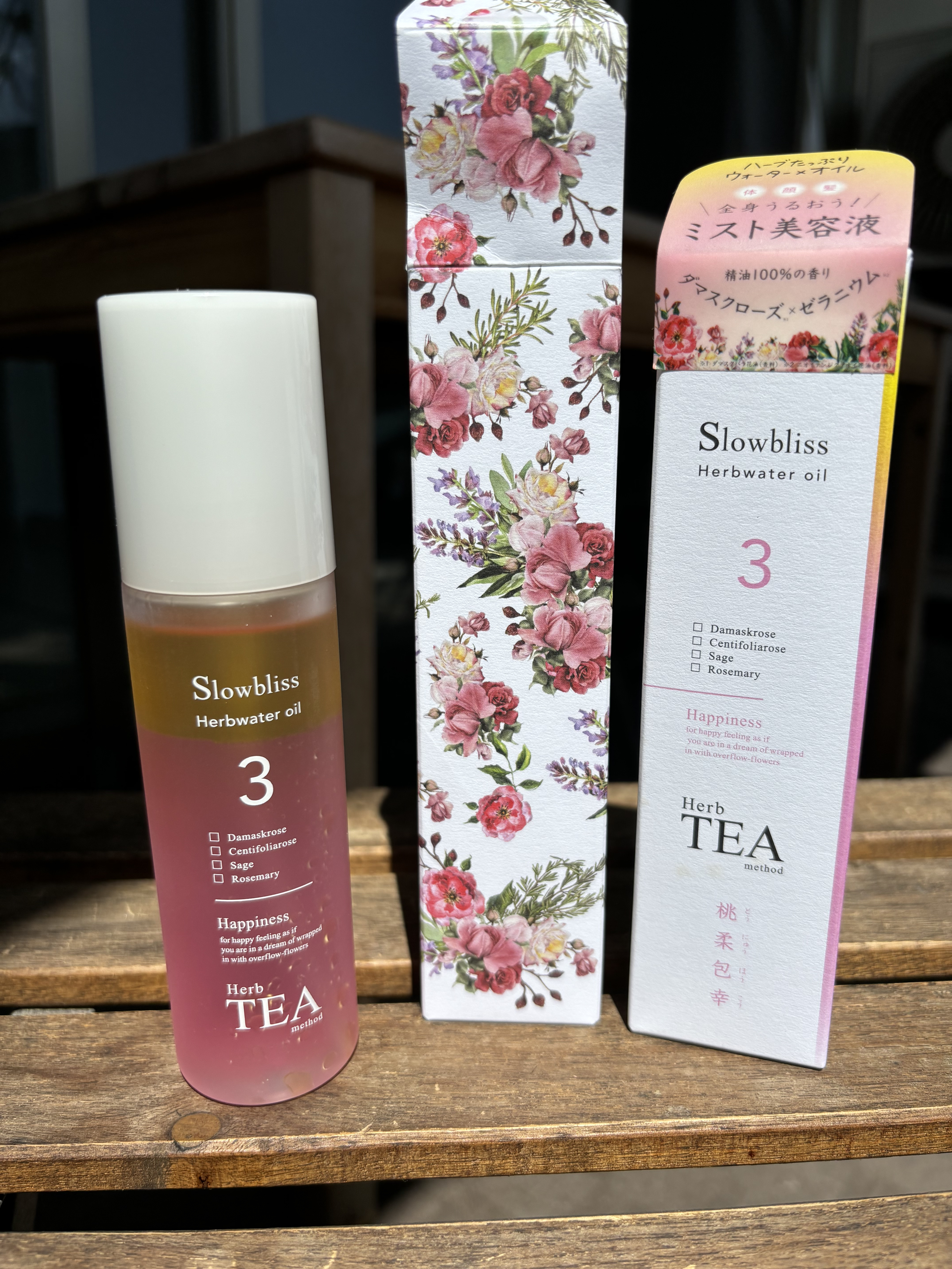 ハーブウォーターオイル/Slowbliss/美容液を使ったクチコミ（1枚目）