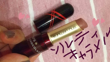 ルージュ アンリミテッド シュプリーム マット(旧)/shu uemura/口紅を使ったクチコミ（1枚目）