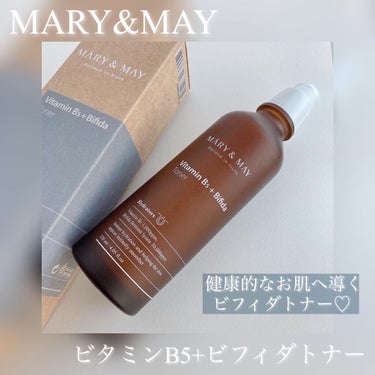 ビタミンB5+ビフィダトナー/MARY&MAY/化粧水を使ったクチコミ（1枚目）