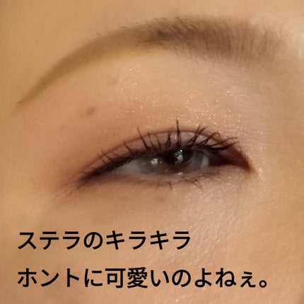 ワンダークリエイション /ブリリアージュ/単色アイシャドウを使ったクチコミ(2枚目)