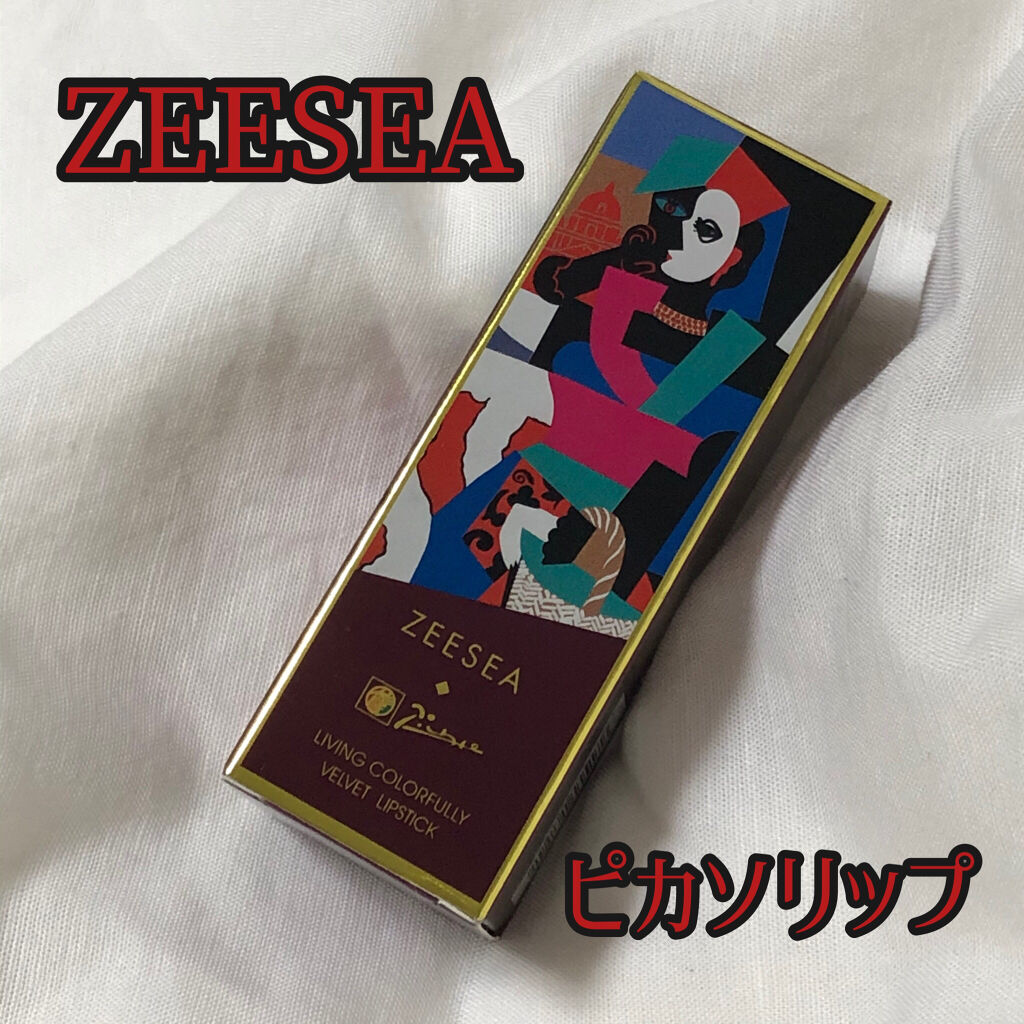 ピカソベルベットマットリップスティック/ZEESEA/口紅を使ったクチコミ（1枚目）