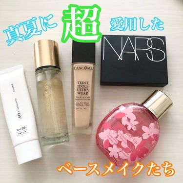 タンイドル ウルトラ ウェア リキッド/LANCOME/リキッドファンデーションを使ったクチコミ（1枚目）