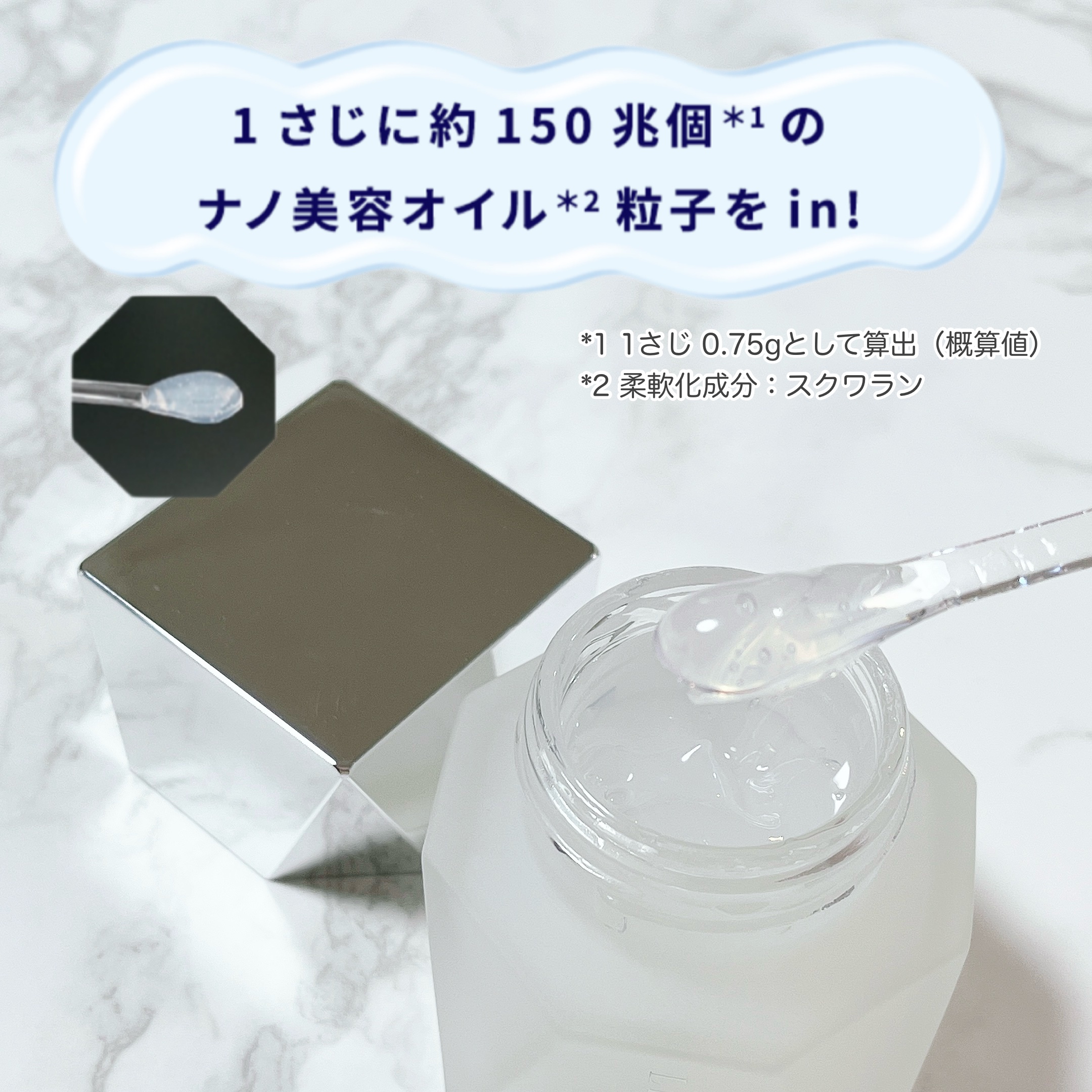 ハイドロインパクト/リサージ/美容液を使ったクチコミ（3枚目）