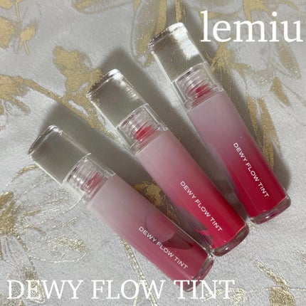デュイフローティント/LEMIU/リップティントを使ったクチコミ(1枚目)
