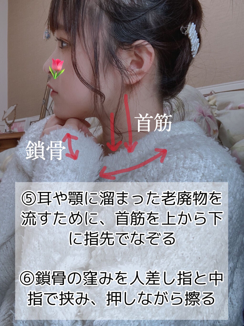 ハトムギ化粧水(ナチュリエ スキンコンディショナー R )/ナチュリエ/化粧水を使ったクチコミ(5枚目)