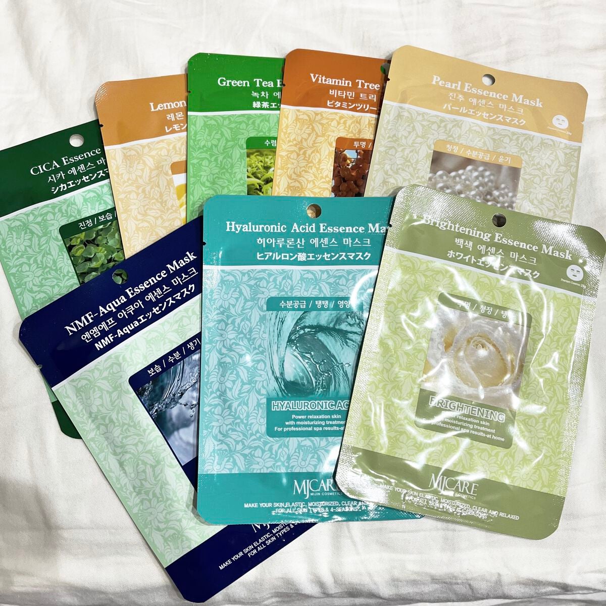 MJ-Care エッセンスマスク/MJ-Care/シートマスク・パックを使ったクチコミ(3枚目)