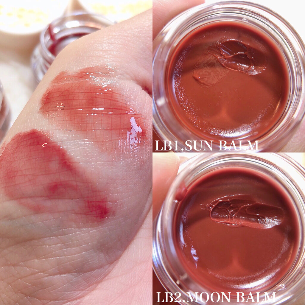 ザ ヘリテージ オール デイ リップケア/MERZY/リップバームを使ったクチコミ（3枚目）