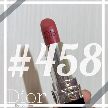 ルージュ ディオール 458 パリ サテン/Dior/口紅を使ったクチコミ（1枚目）