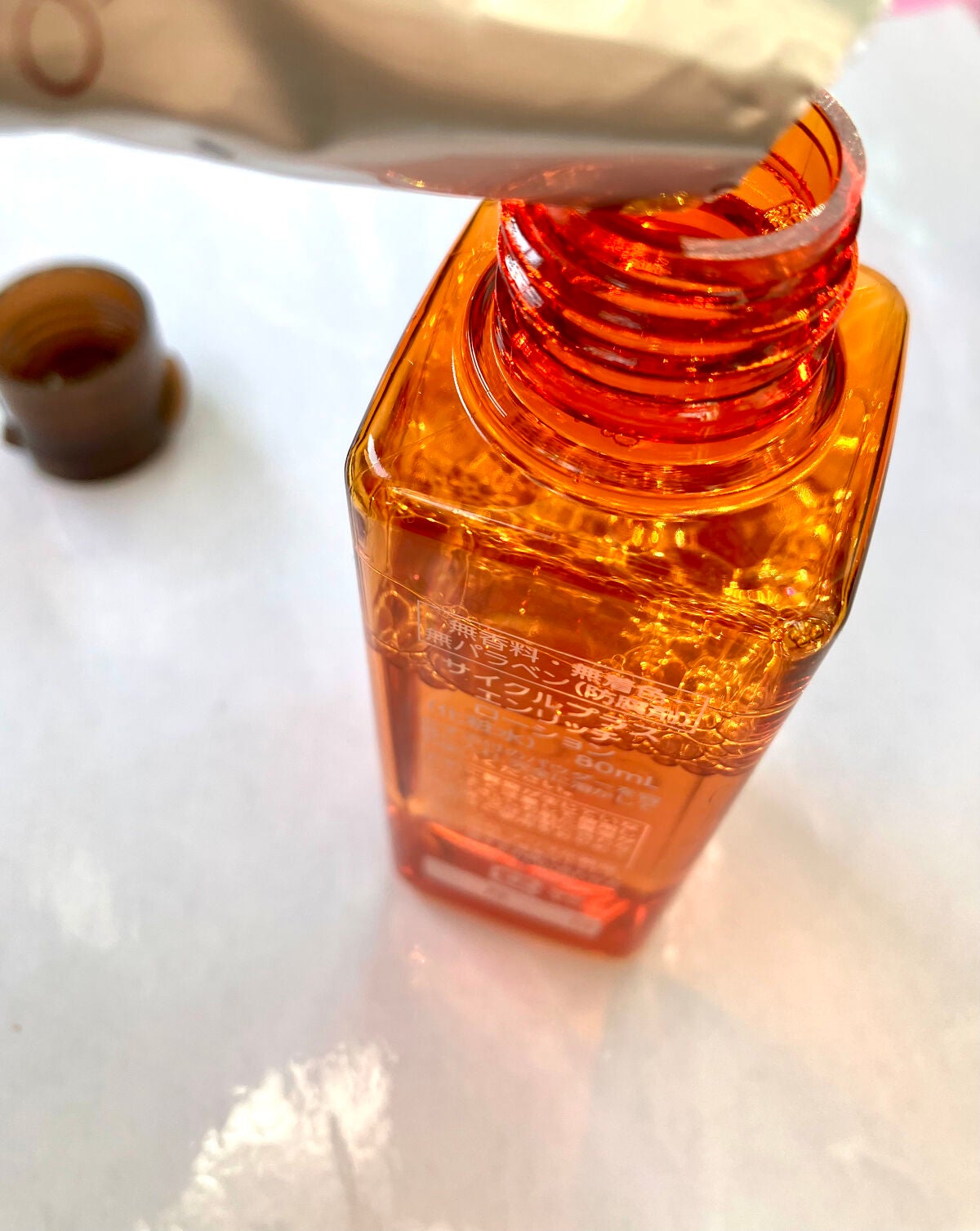 pink_cosme_jvo on LIPS 「#サイクルプラスエンリッチローションパウダーとローションの2剤..」(2枚目)