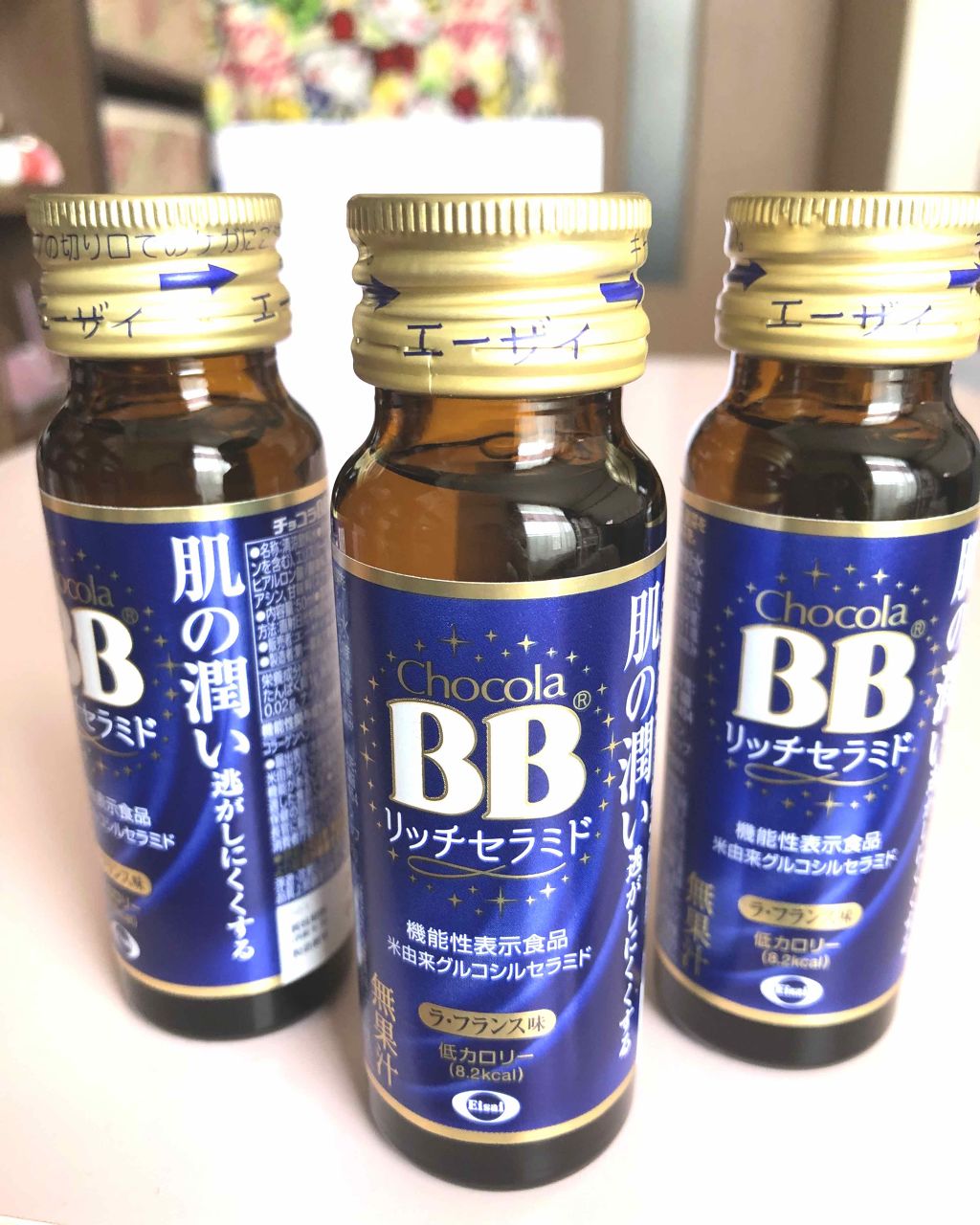 チョコラBBリッチセラミド/チョコラBB/美容ドリンクを使ったクチコミ（1枚目）