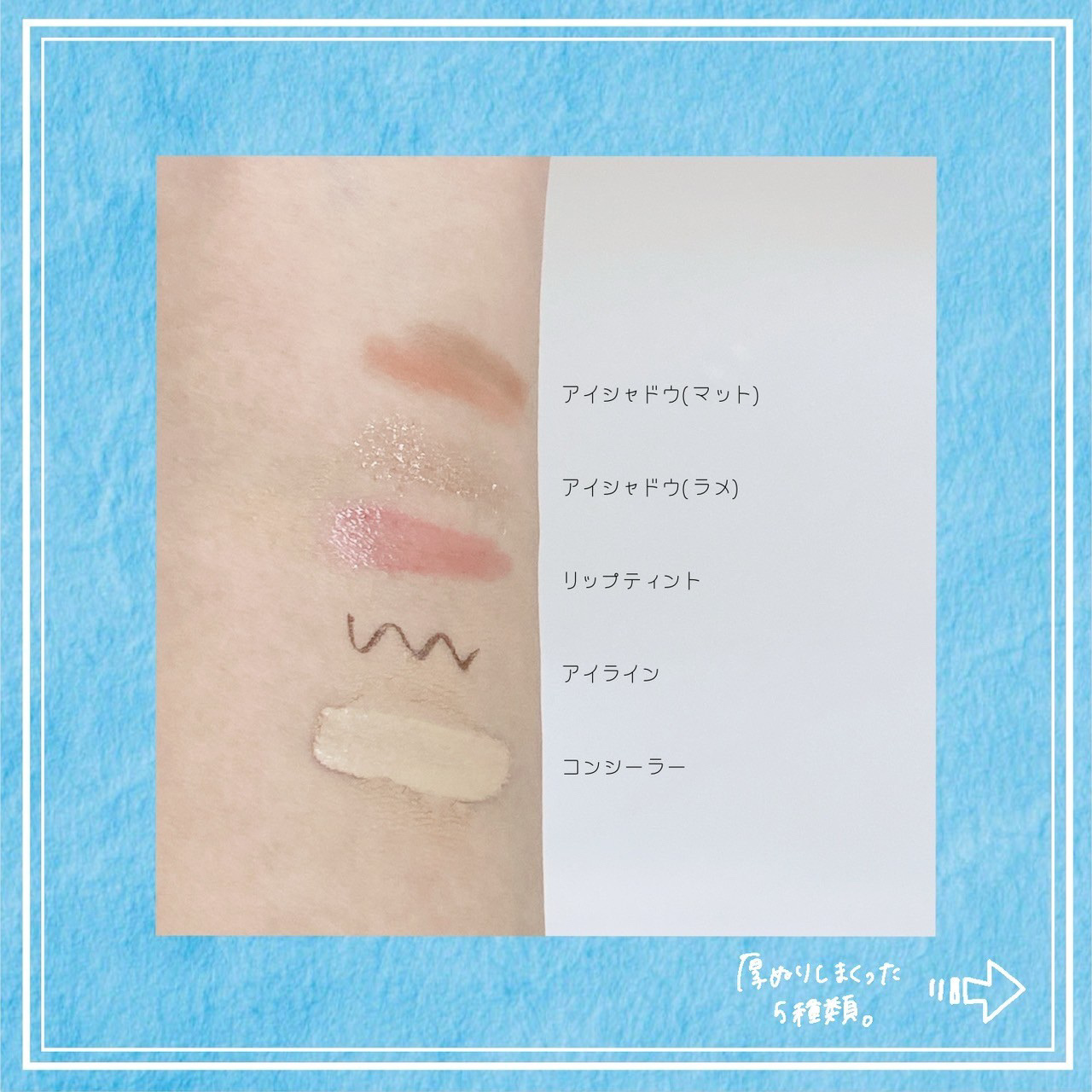 センテラ ライトクレンジングオイル/SKIN1004/オイルクレンジングを使ったクチコミ（3枚目）