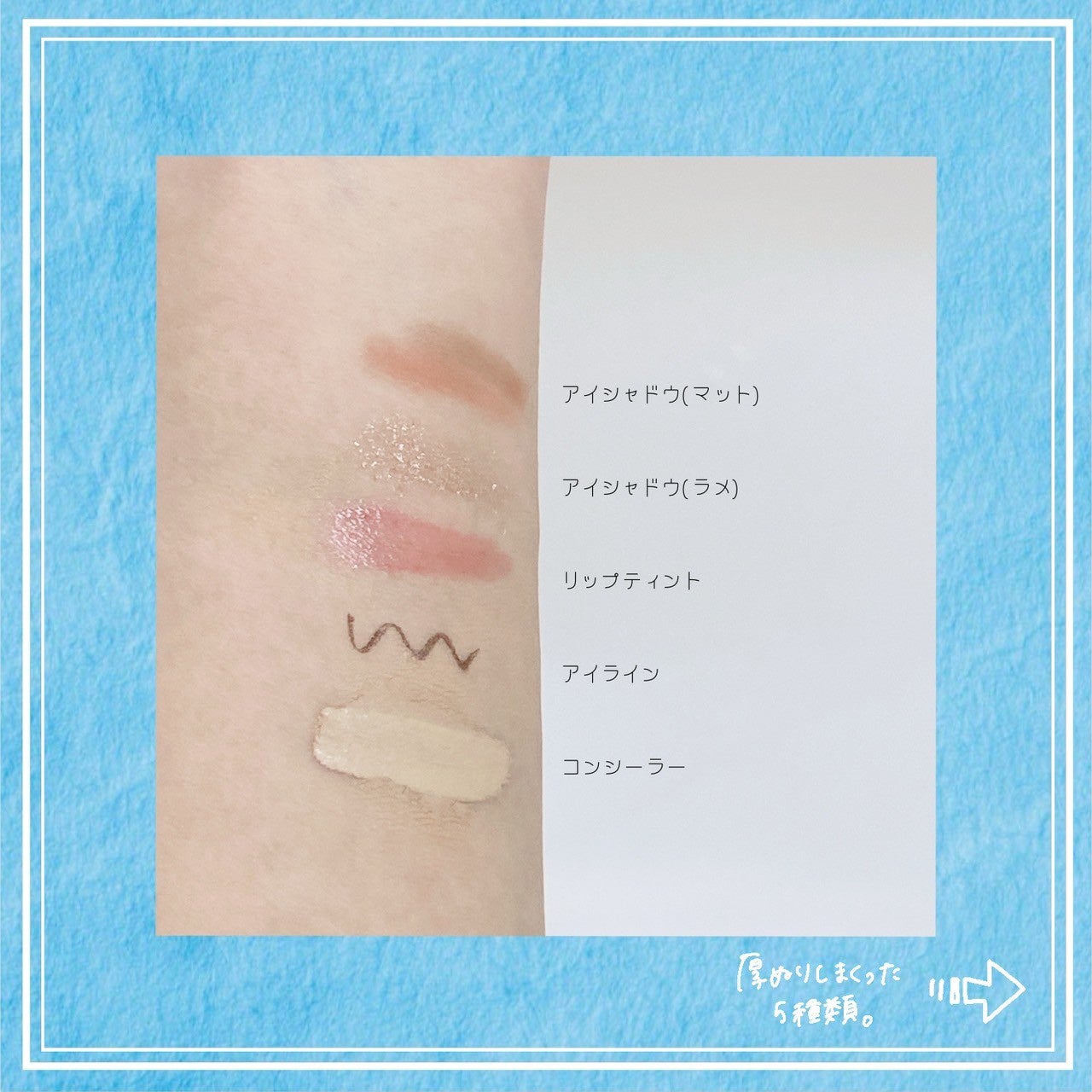 センテラ ライトクレンジングオイル/SKIN1004/オイルクレンジングを使ったクチコミ(3枚目)