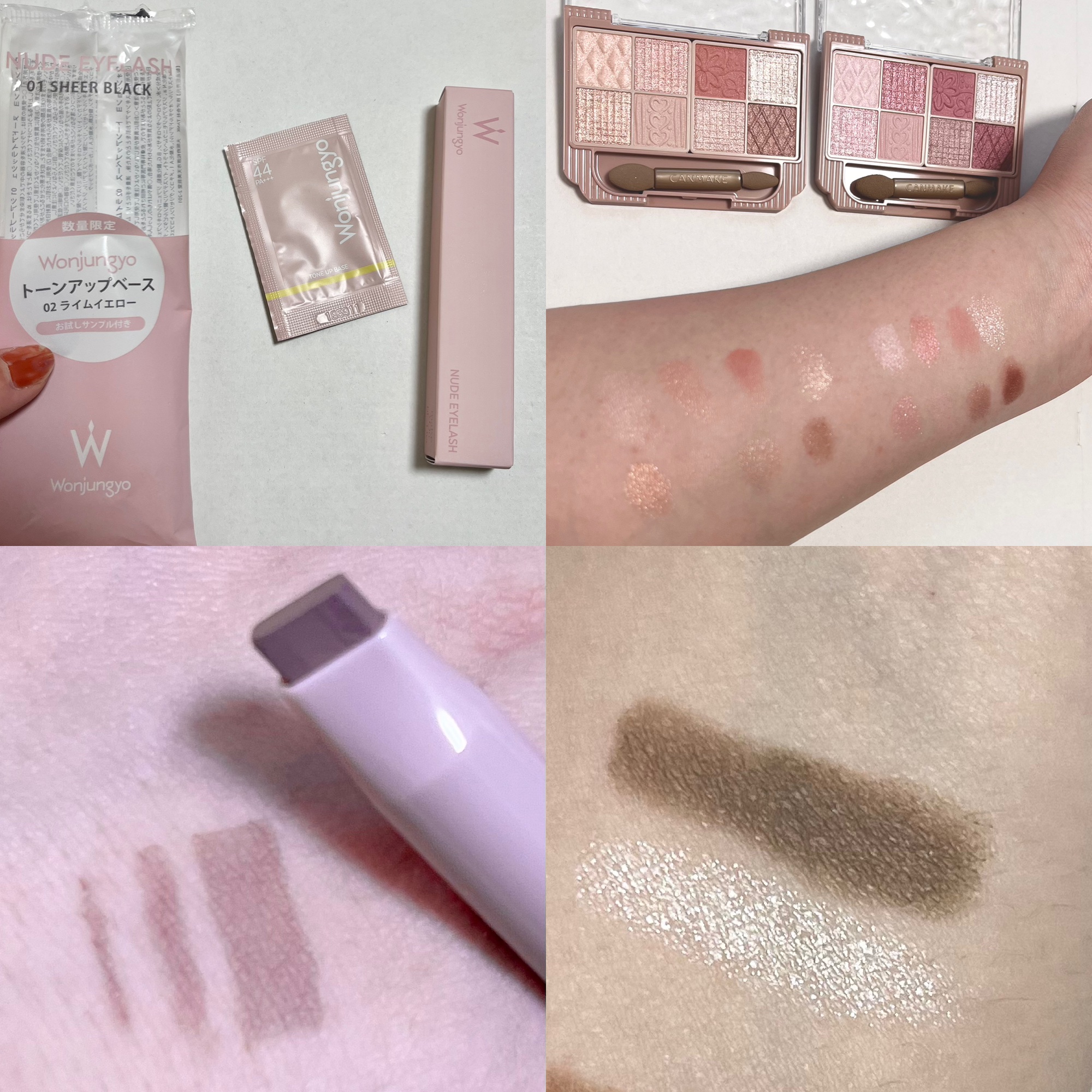 ドラマティックフォルミンググロウベース/マキアージュ/化粧下地を使ったクチコミ（2枚目）