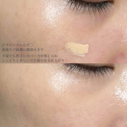 クリーム ファウンデイションe/IPSA/リキッドファンデーションを使ったクチコミ(5枚目)