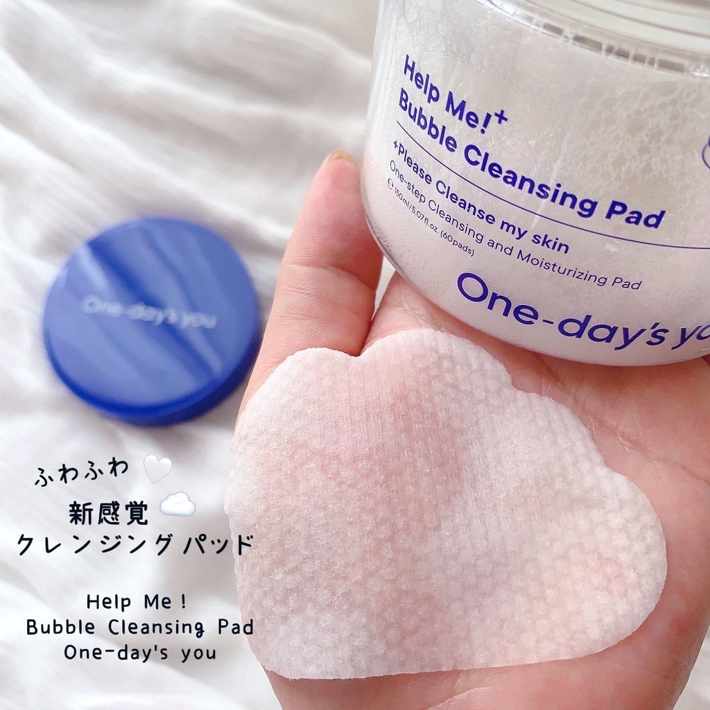 バブルクレンジングパッド/One-day's you/クレンジングシートを使ったクチコミ(1枚目)