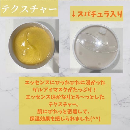 ããð§ž on LIPS ããç®å
以å€ã«ã䜿ããã¢ã€ãã¹ã¯ðãâ£â£â£ã©ãããããð§žã§ããâ£..ãïŒ4æç®ïŒ