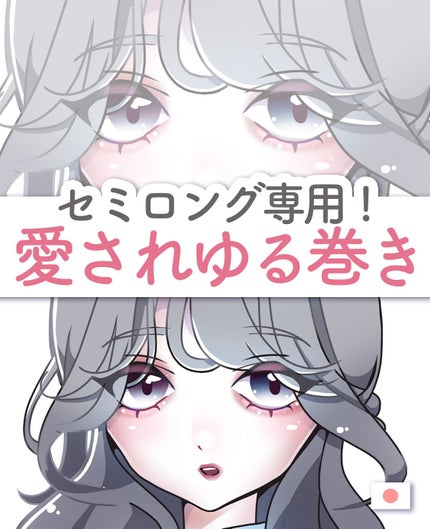 オイルトリートメント #EXヘアオイル/ルシードエル/ヘアオイルを使ったクチコミ(1枚目)