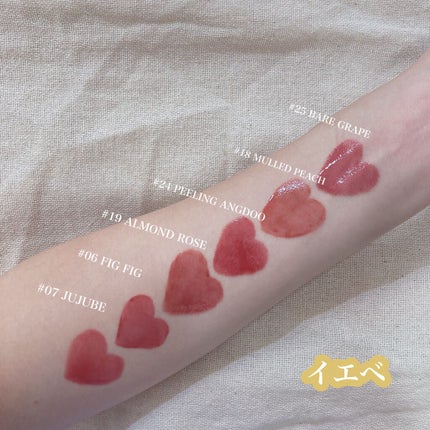 ジューシーラスティングティント/rom&nd/リップティントを使ったクチコミ(6枚目)