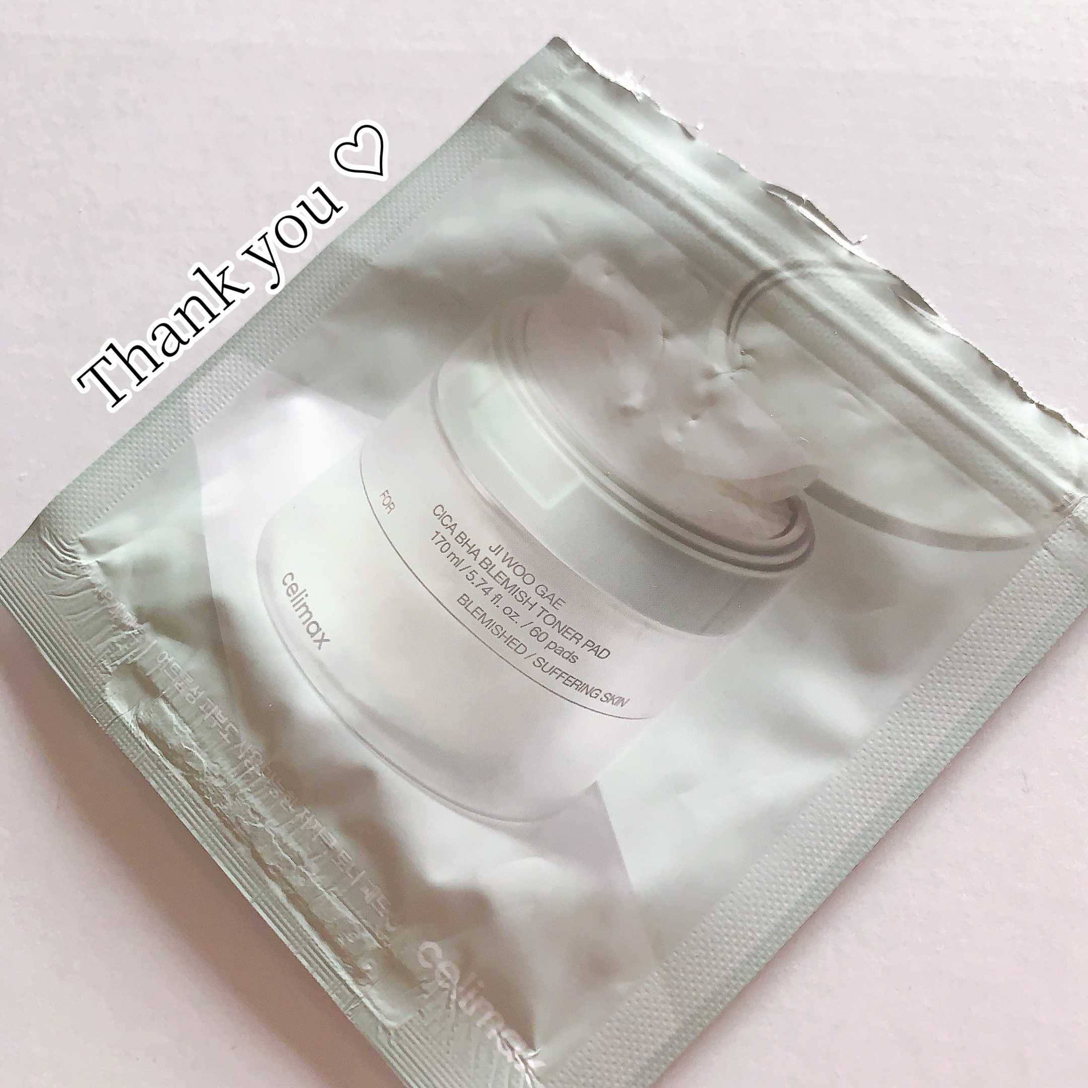 シカBHAフレミッシュトナーパット/celimax/クレンジングシートを使ったクチコミ（1枚目）