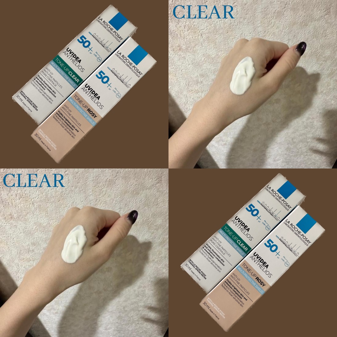 UVイデア XL プロテクショントーンアップ ローズ/ラ ロッシュ ポゼ/日焼け止めクリームを使ったクチコミ（2枚目）