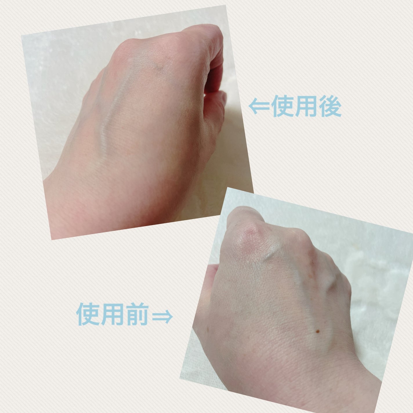 弱酸性クレンジングジェルフォーム/Dr.G/その他洗顔料を使ったクチコミ(3枚目)