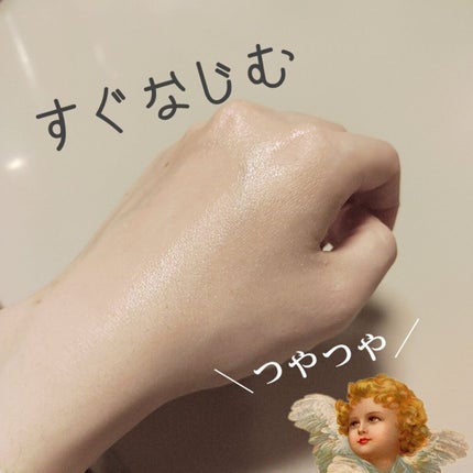 日やけ止め ジェル UV/ちふれ/日焼け止めジェルを使ったクチコミ(3枚目)