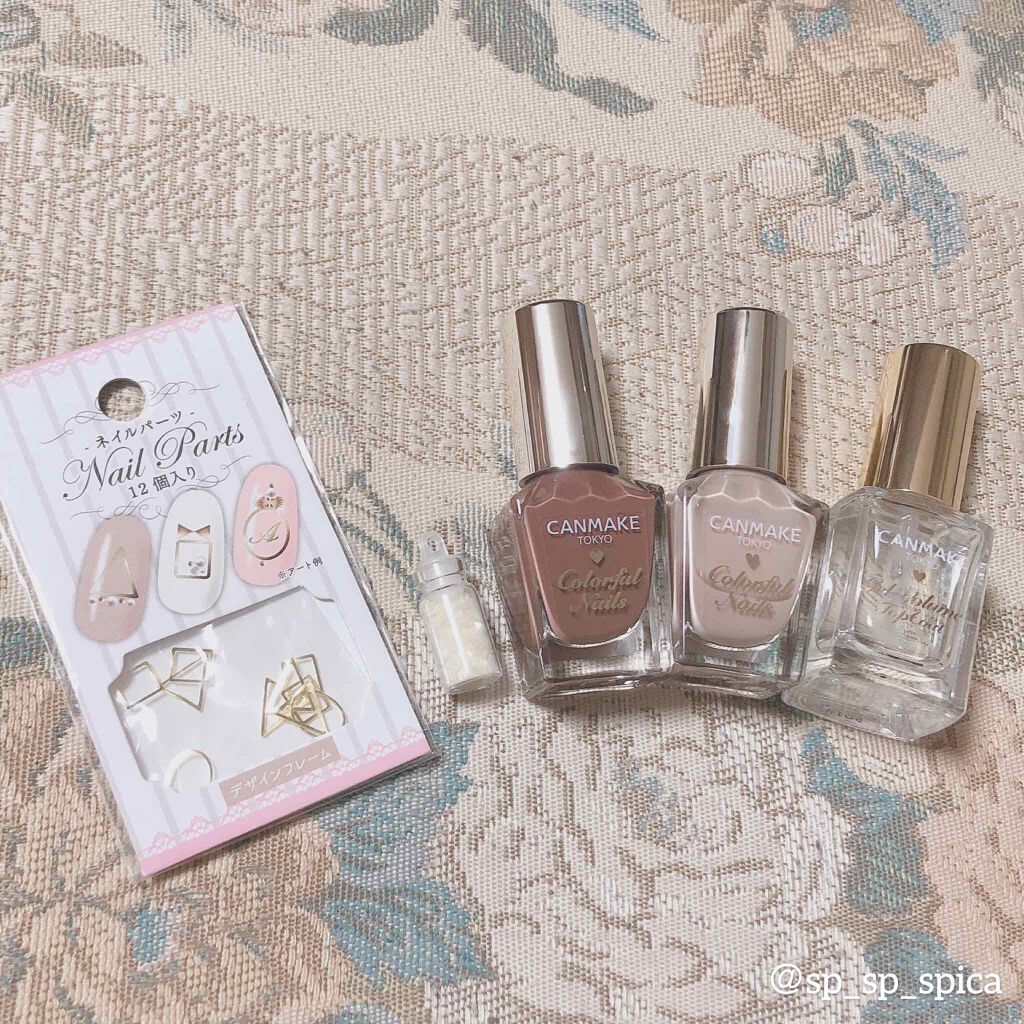 カラフルネイルズ/キャンメイク/マニキュアを使ったクチコミ（3枚目）