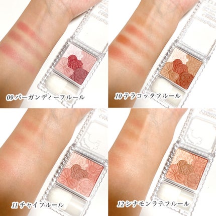 グロウフルールチークス/キャンメイク/パウダーチークを使ったクチコミ(9枚目)