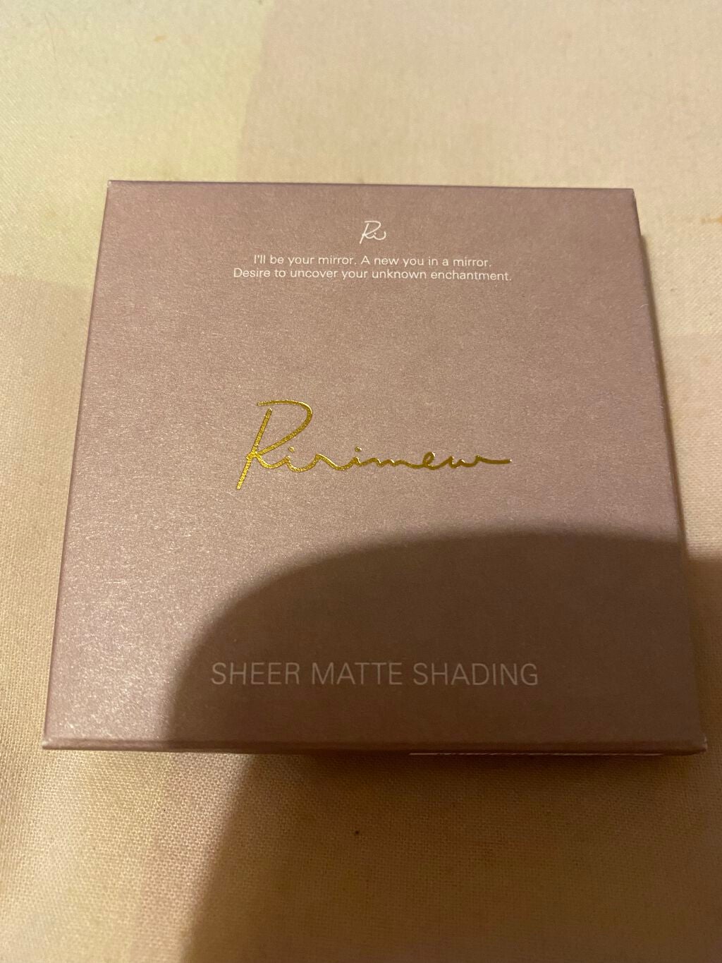 シアーマットシェーディング/Ririmew/シェーディングを使ったクチコミ(1枚目)