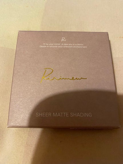 シアーマットシェーディング/Ririmew/シェーディングを使ったクチコミ(1枚目)
