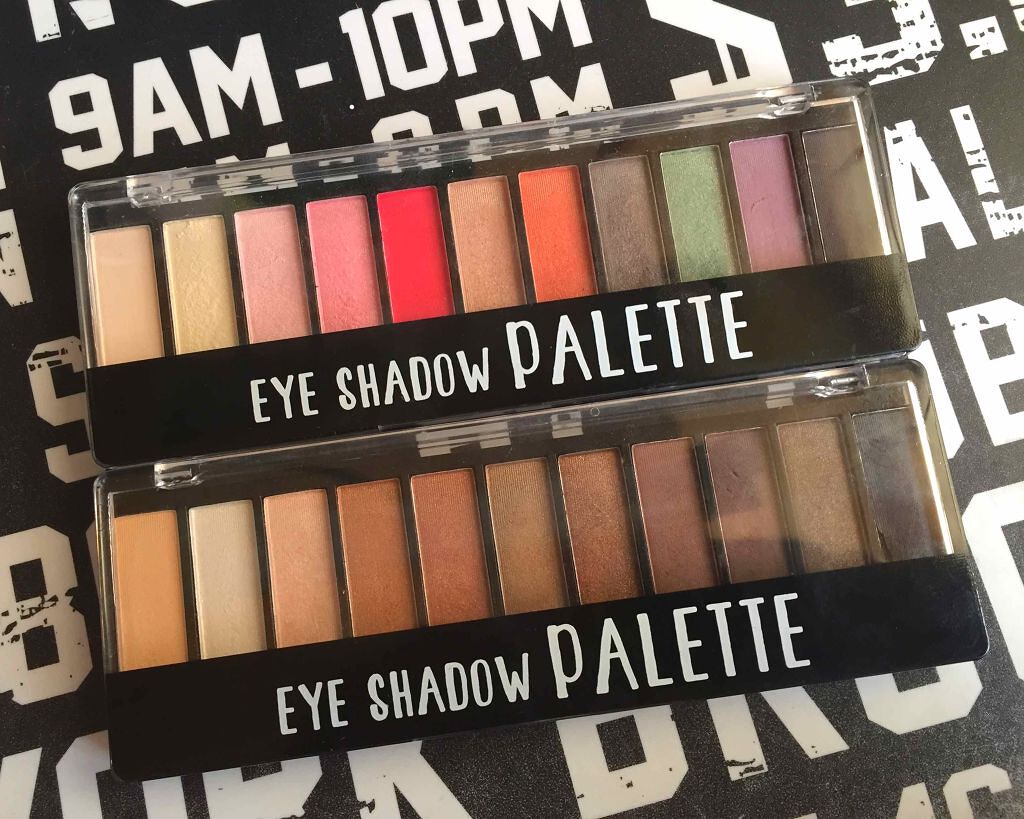 アイシャドウパレット/ビューティーワールド/アイシャドウパレットを使ったクチコミ(1枚目)