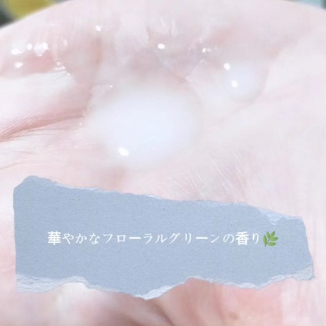 ザ セラム ブライトニング/アスタリフト/美容液を使ったクチコミ(3枚目)