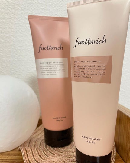 モイストアップ ジェル シャンプー/トリートメント/fuettarich (フエッタリッチ)/サロンシャンプーを使ったクチコミ(1枚目)